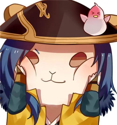 孔秋荷