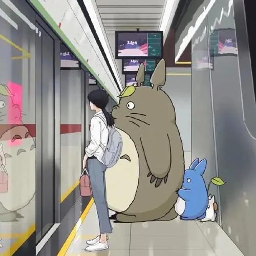 爱半梅