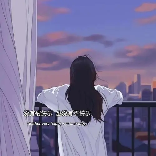 年轻鸵鸟