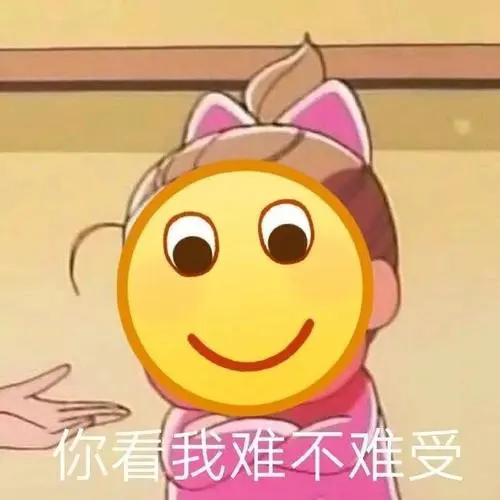 疯狂咖啡豆