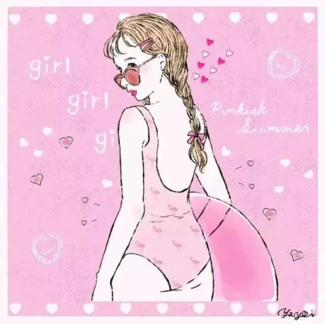 赏若松