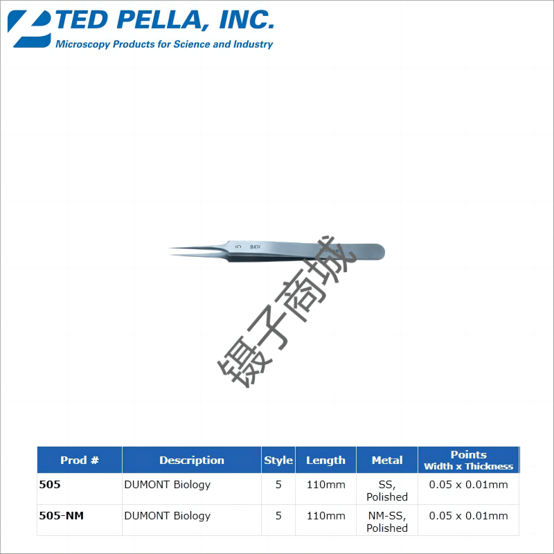 ted pella镊子505-NM