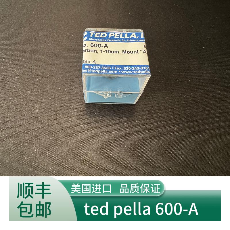 碳基底锡球校正标样